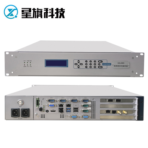 万兆光口 支持10GE 25GE  NTP/PTP 高精度授时服务器 XQ-860